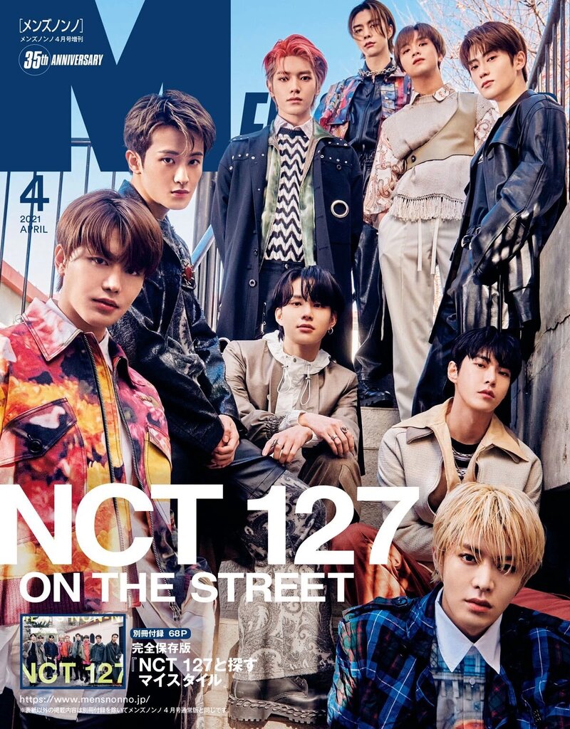 NCT 127 for Men's Non-no 2021 April Issue documents 13