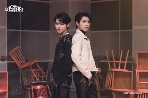 NCT Universe: Lastart - first mission - team 'Fire'