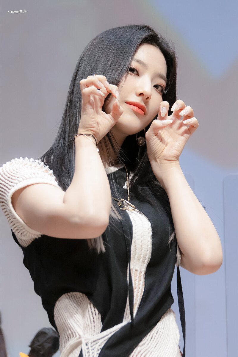 210530 fromis_9 Saerom documents 7