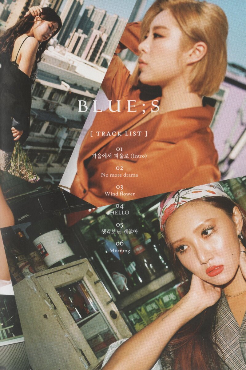 MAMAMOO 8th Mini Album 'BLUE;S' [SCANS] documents 2