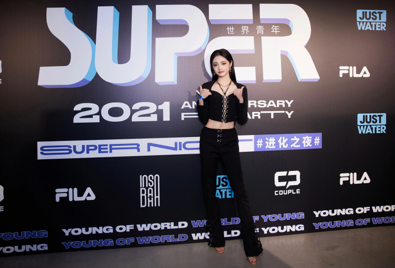 210429 Kyulkyung Weibo Update - Super Magazines 2nd Anniversary documents 13