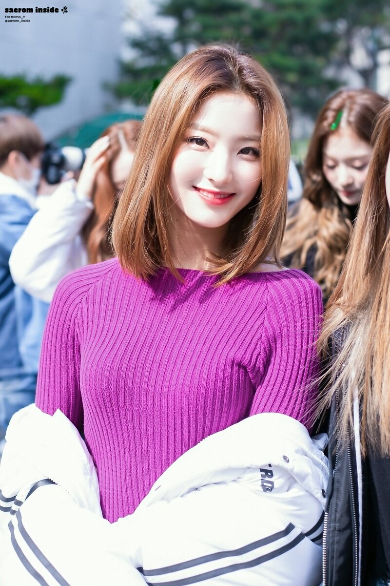 190304 fromis_9 Saerom documents 1