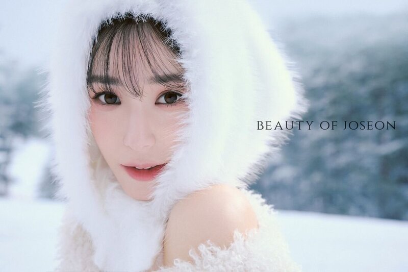 Tiffany Young for 'Beauty of Joseon' 2024 documents 1