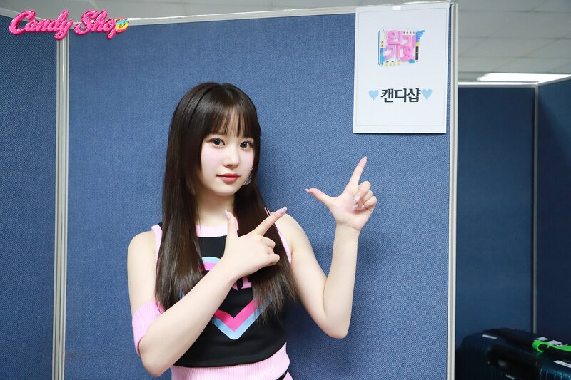 Brave Entertainment Naver Post - Candy Shop Music Show Promotion Behind the Scenes documents 2