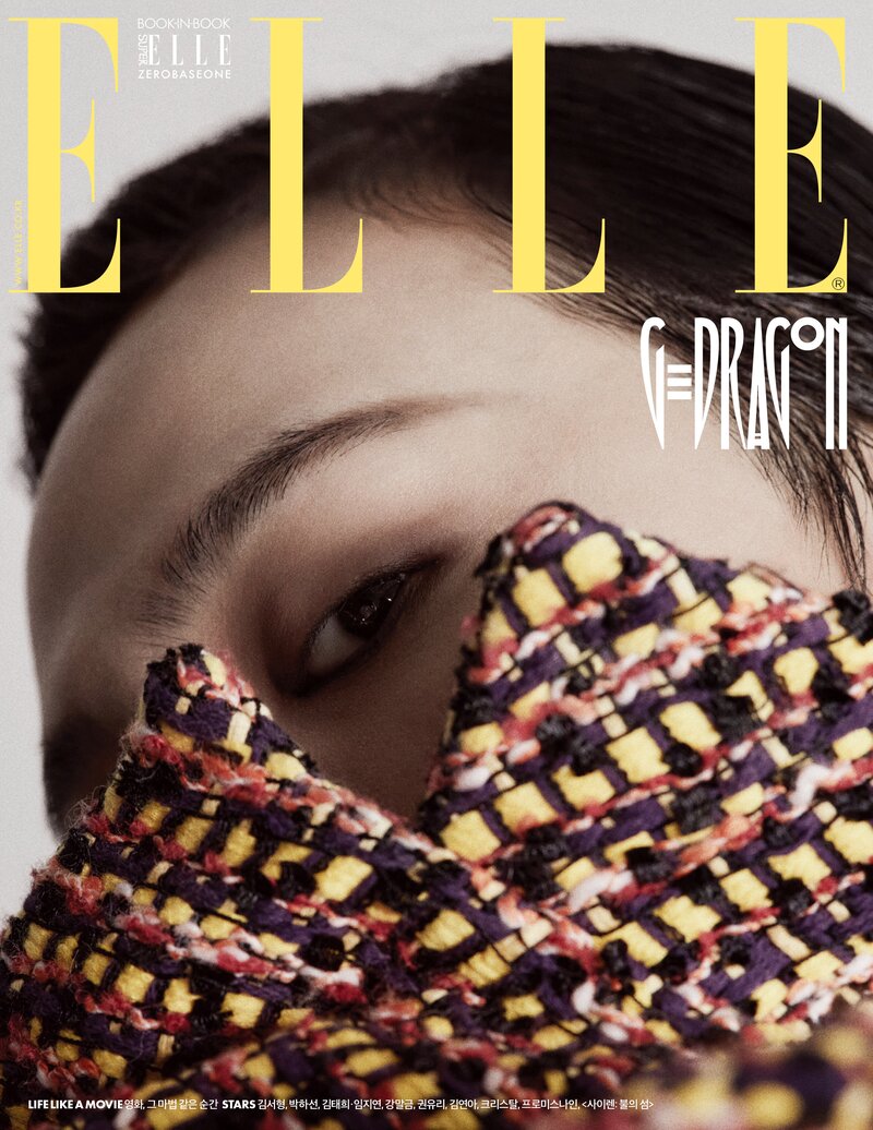 G-Dragon for Elle Korea | July 2023 Issue documents 3