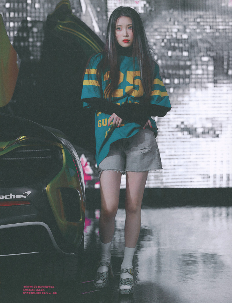 IU for W Korea Magazine April 2021 Issue [SCANS] documents 10