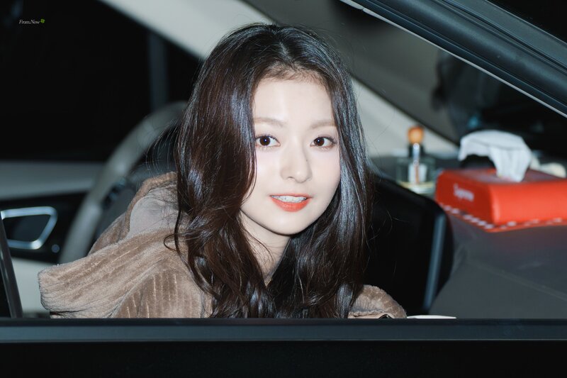 240314 fromis_9 Nagyung - Inspire Grand Opening Event documents 12