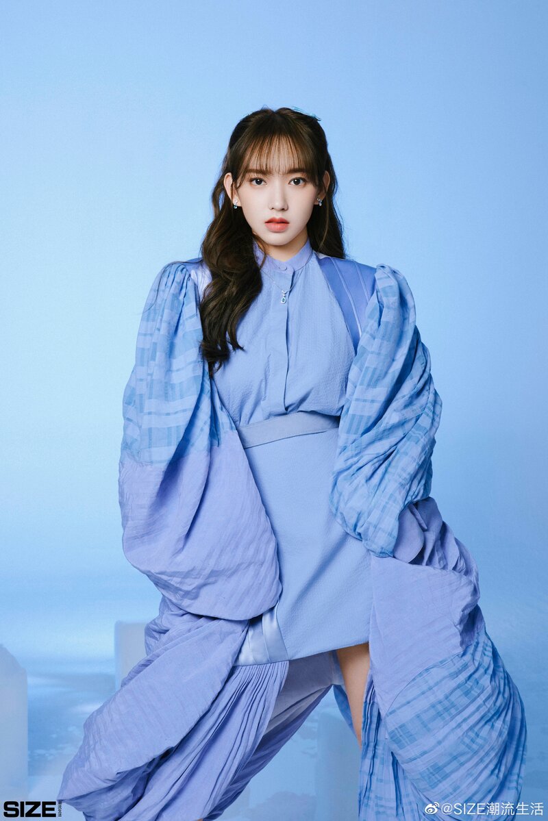 Cheng Xiao for Size Magazine July 2021 Issue documents 9
