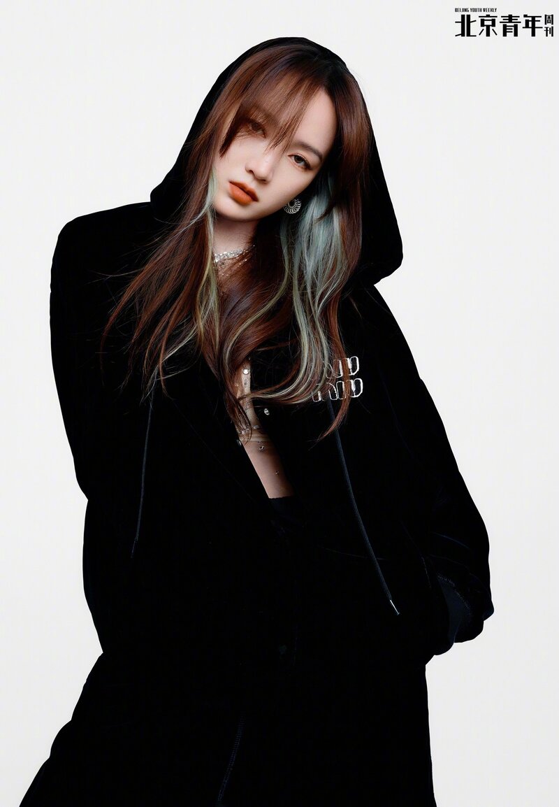 Meng Jia for Beijing Youth Weekly December 2021 Week 3 documents 5