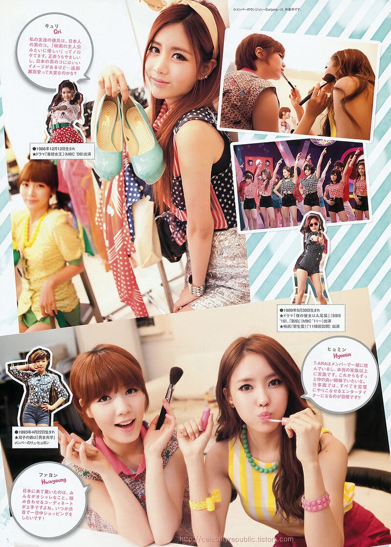 T-ara for Big Comic Spirits 2012 documents 4