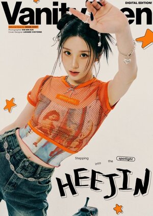 ARTMS's Heejin for VANITY TEEN October 2023 Issue