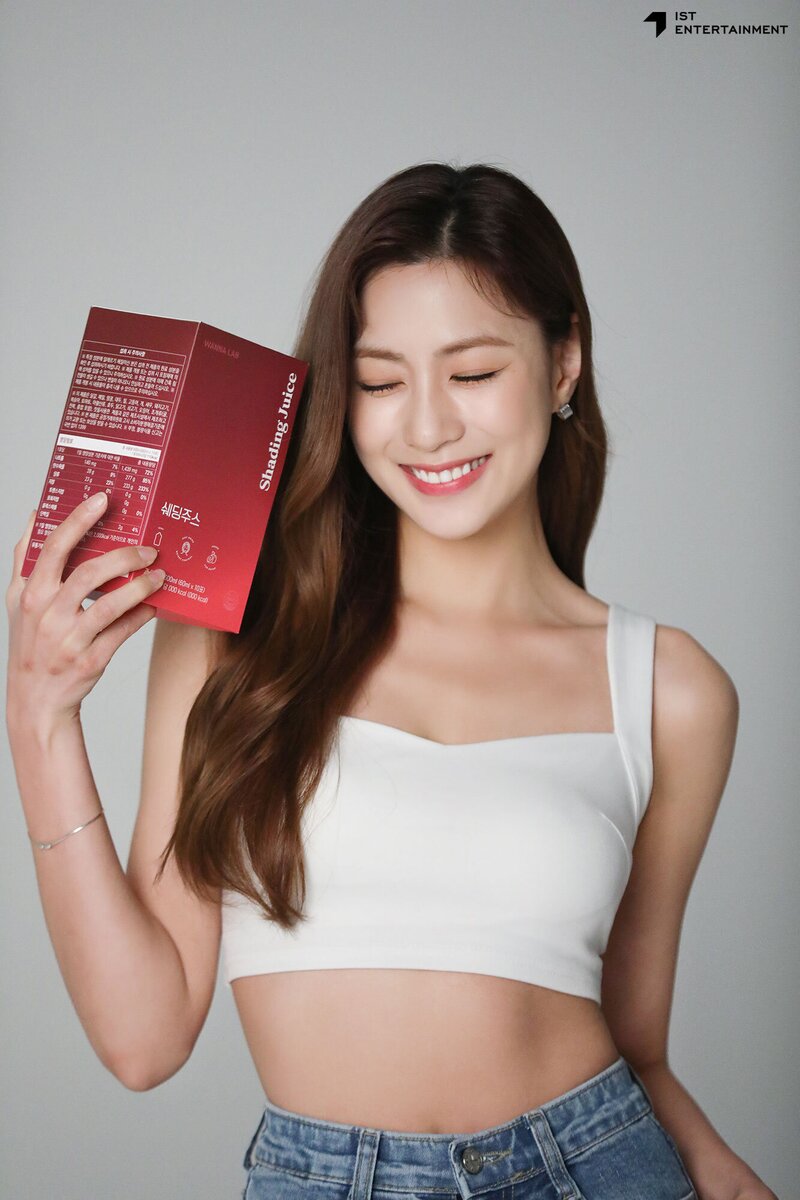 220727 IST Naver - Apink Hayoung - 'Wanna Lab' Photoshoot Behind documents 3