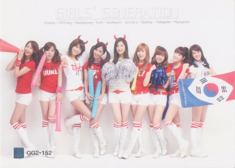 [SCANS] Girls' Generation Star Cards Season 2 - World Cup 2010 documents 3
