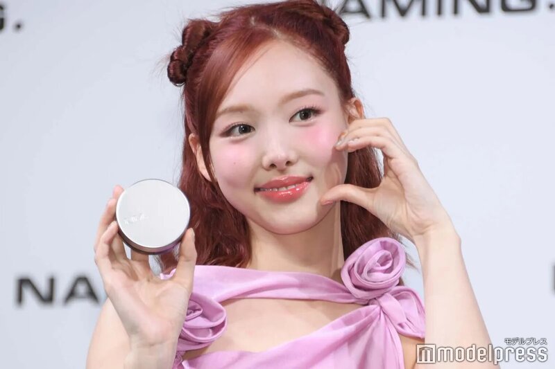 240416 TWICE Nayeon - NAMING. Japan Launch Commemorative Event documents 2
