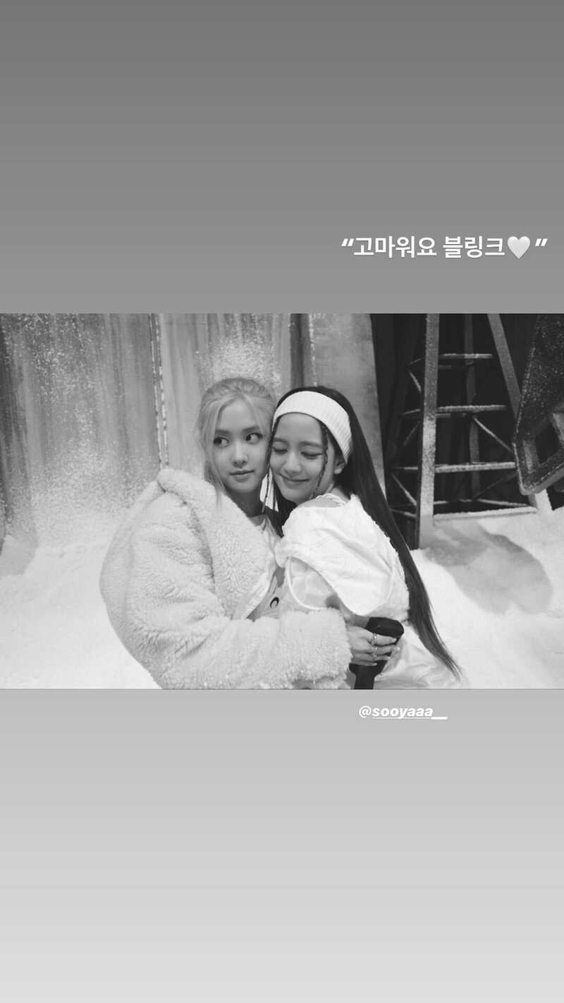 200712 ROSÉ Instagram Story Update with JISOO documents 1