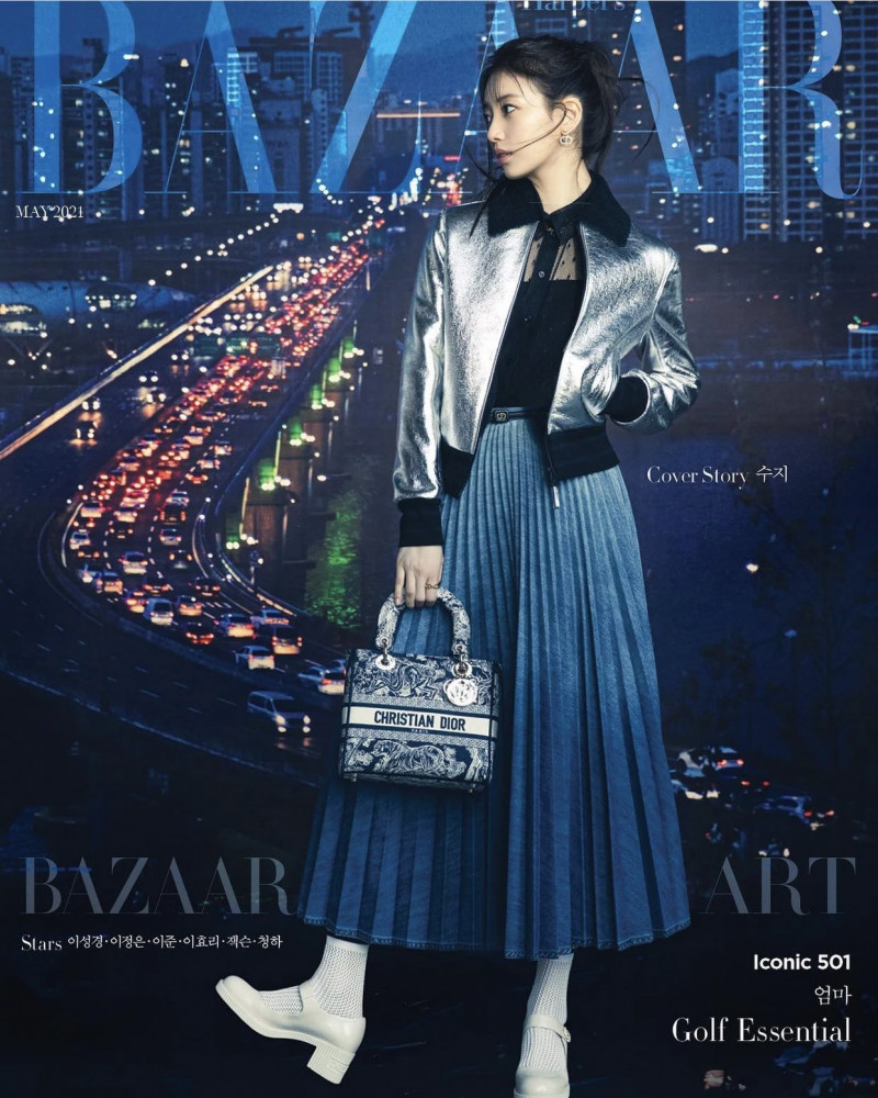 Bae Suzy x Dior for Harper's Bazaar Korea 2021 May Issue documents 4