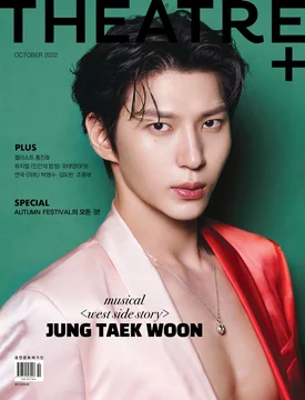 VIXX LEO for THEATRE+ Magazine Korea October Issue 2022