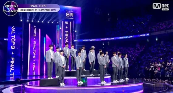 Koreans React to the Final Top 18 Ranking and Vote Difference Among 'Boys Planet' Trainees
