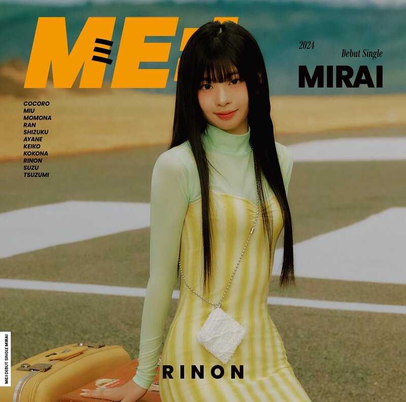 ME:I - MIRAI 1st Single Album teasers documents 12