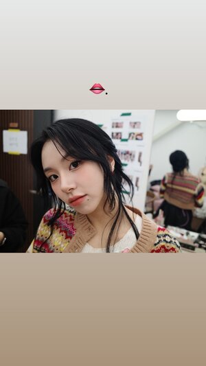 240124 - CHAEYOUNG Instagram Story Update