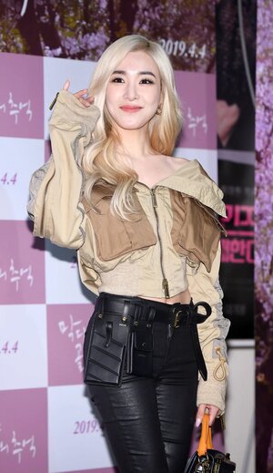 190325 Tiffany Young at Memories of Dead End (Sooyoung's Movie) VIP Movie Premiere