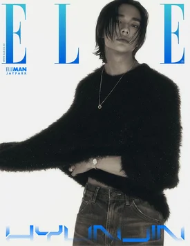Stray Kids Hyunjin - Elle Korea Magazine May 2024 Issue