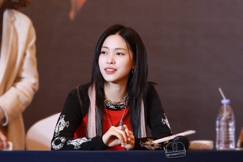 240302 ITZY Ryujin - Fansign Event documents 1