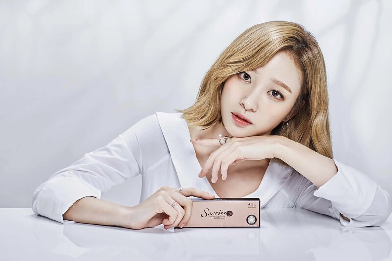 EXID's Hani for Olens 2016 documents 5
