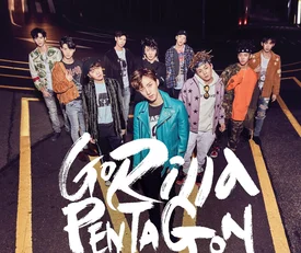 Pentagon 1st Mini Album "PENTAGON" Concept Images