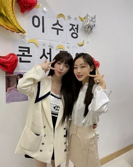 220521 Sujeong Instagram Update with Kei