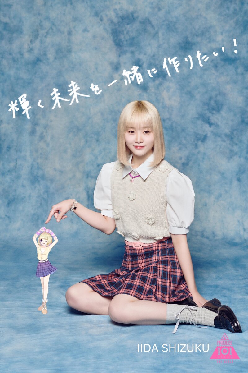 Produce 101 Japan The Girls - Finalist Profile photos documents 2