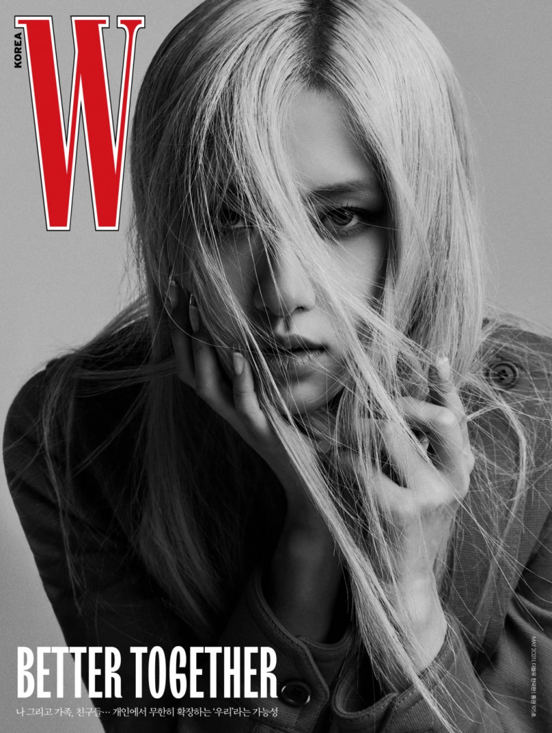 BLACKPINK Rosé for W Korea Magazine May 2021 Issue documents 1