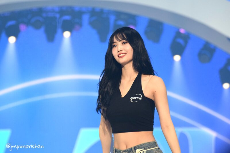 230415 TWICE Momo - ‘READY TO BE’ World Tour in Seoul Day 1 documents 5