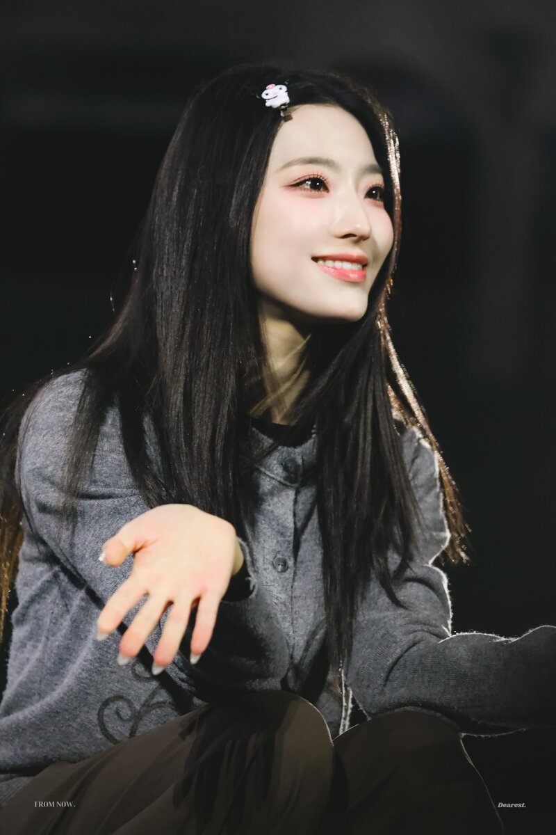240128 fromis_9 Saerom - 2nd Concert 'FROM NOW.' in Seoul Day 2 documents 2