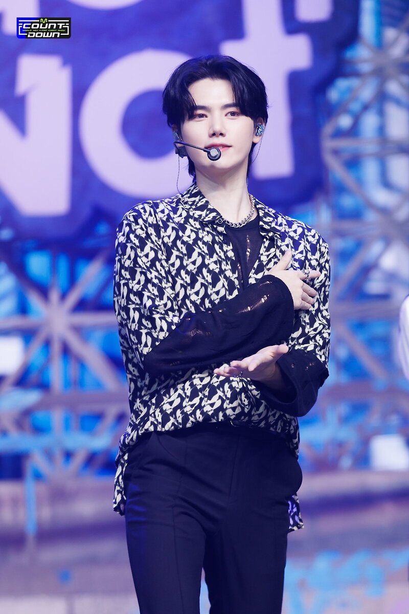 230914 CRAVITY - 'Ready or Not' at M COUNTDOWN documents 7