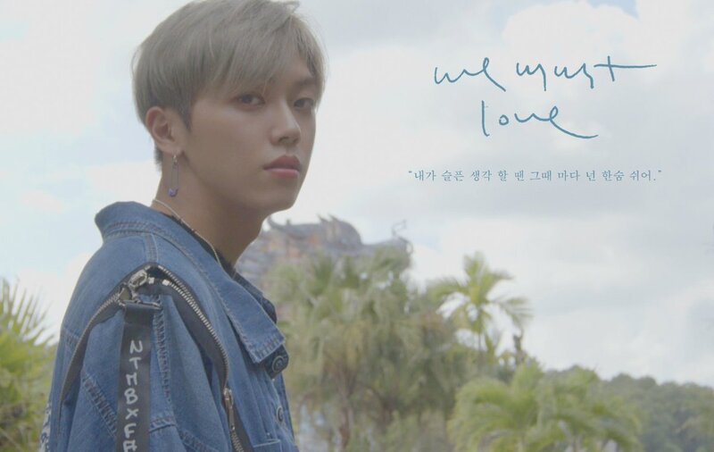 ONF 3rd Mini Album "We Must Love" Concept Photos documents 14