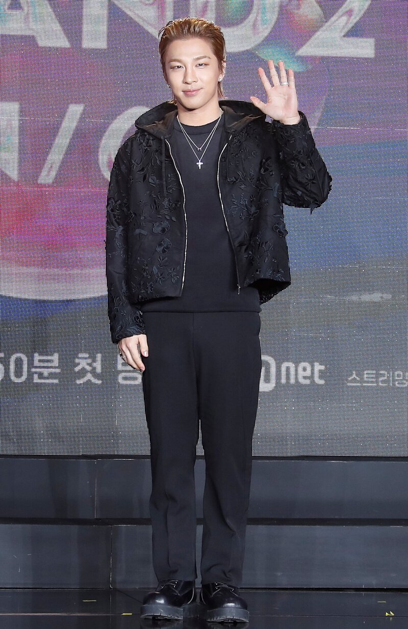 Taeyang - I-LAND 2: N/a Press Conference documents 4
