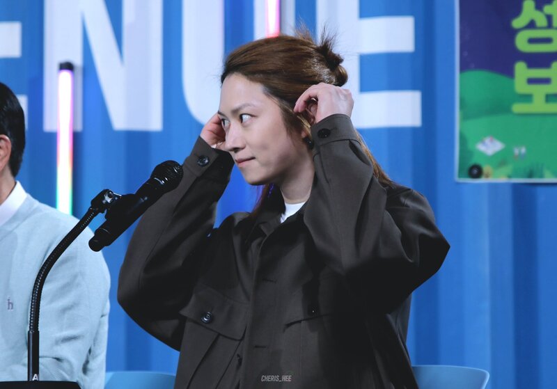 220924 Heechul at 'Radio that Travels' in Seongdong documents 8