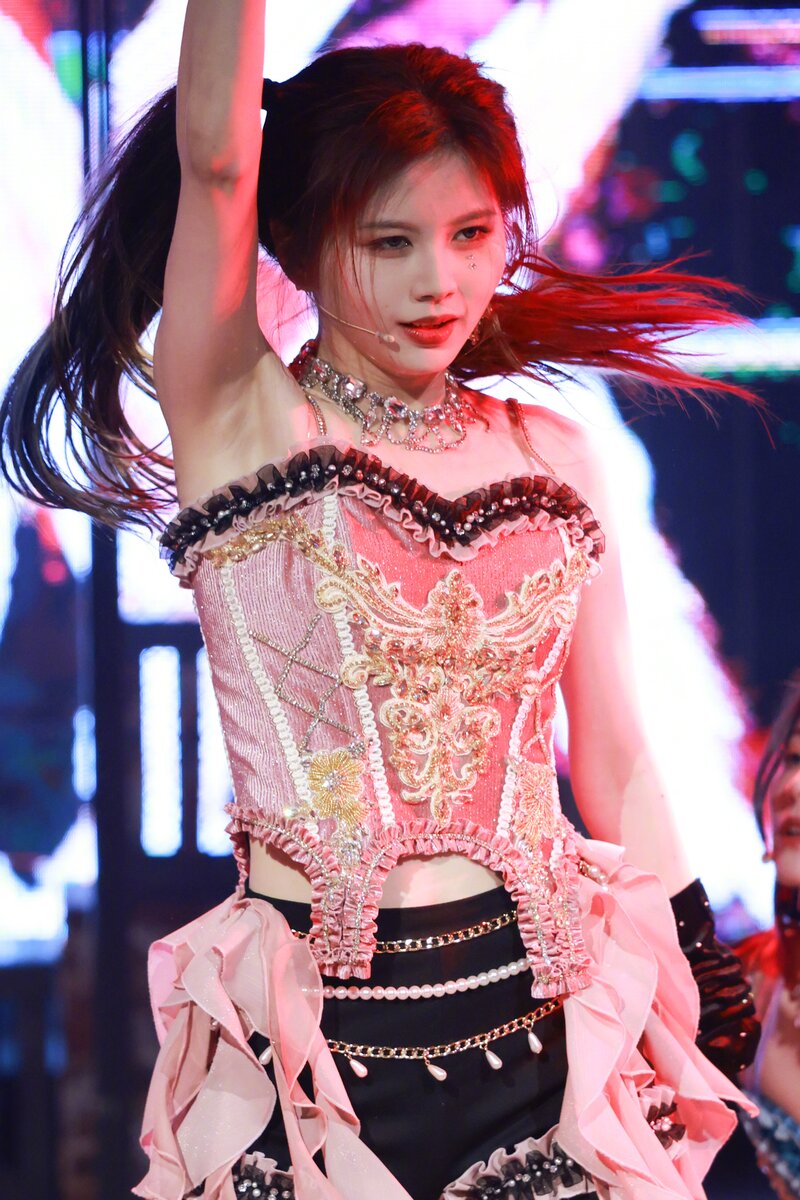 231229 SNH48 Weibo update documents 2