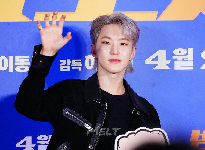 240415 SEVENTEEN Hoshi - "The Round Up 4" VIP Premiere documents 3