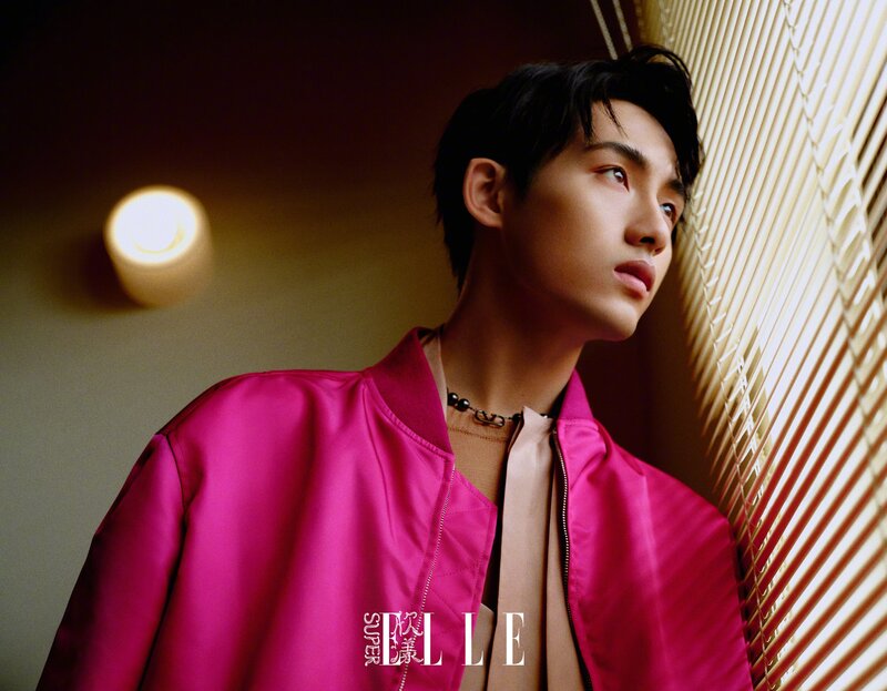 Winwin for Super Elle June 2023 issue documents 1