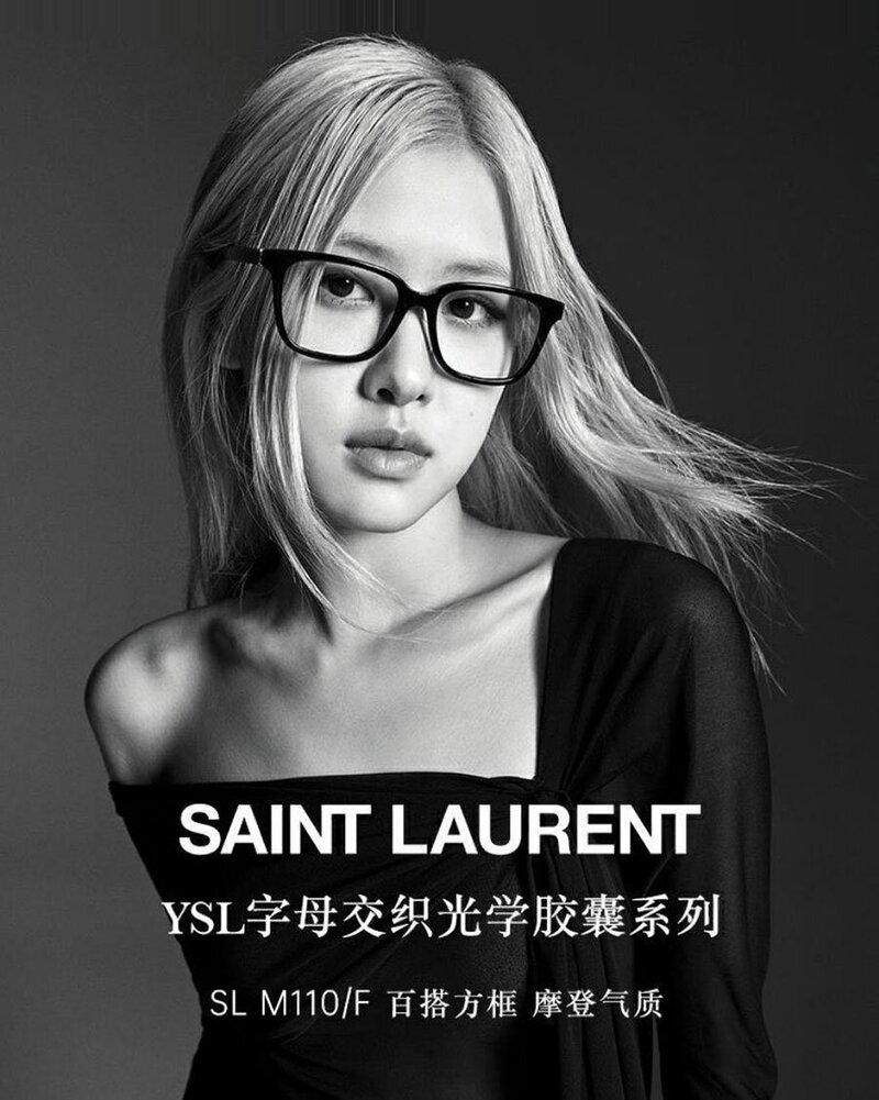 ROSÉ x Yves Saint Laurent Eyewear documents 3