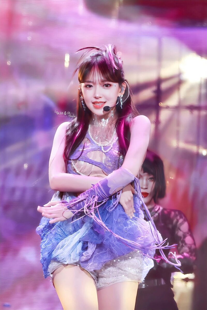 230722 Cheng Xiao at 2023 YH Family Concert documents 11