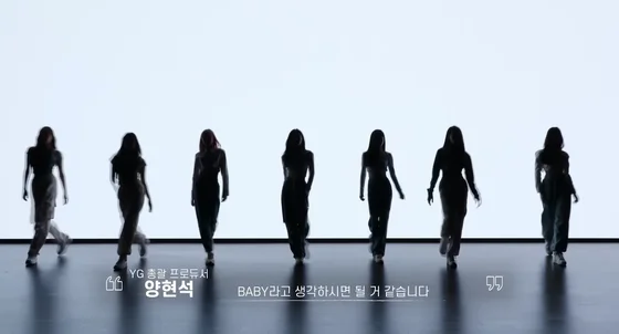 The Final Members of BABYMONSTER To Be Revealed Tonight