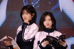 231218 IVE Yujin and Gaeul at Fansign Event