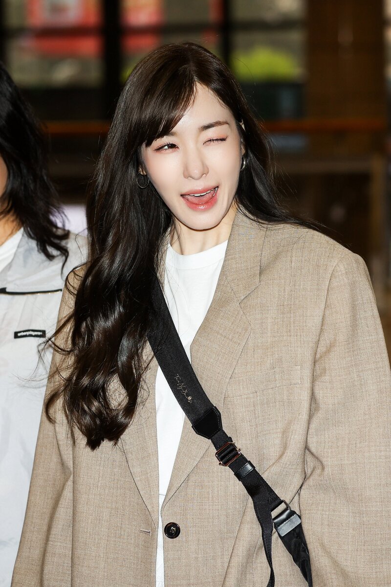 240420 Tiffany Young - Gimpo Airport documents 8