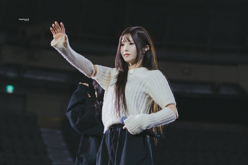 240128 fromis_9 Hayoung - 2nd Concert 'FROM NOW.' in Seoul Day 2 documents 1