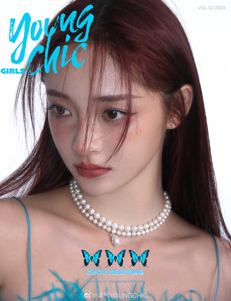 Kyulkyung for Young Chic Vol.2 2023 Issue documents 14