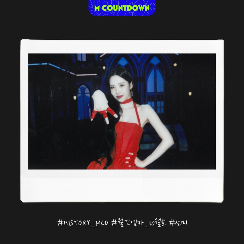 231105 M COUNTDOWN Twitter Update - SUNMI - History MCD October Issue documents 1