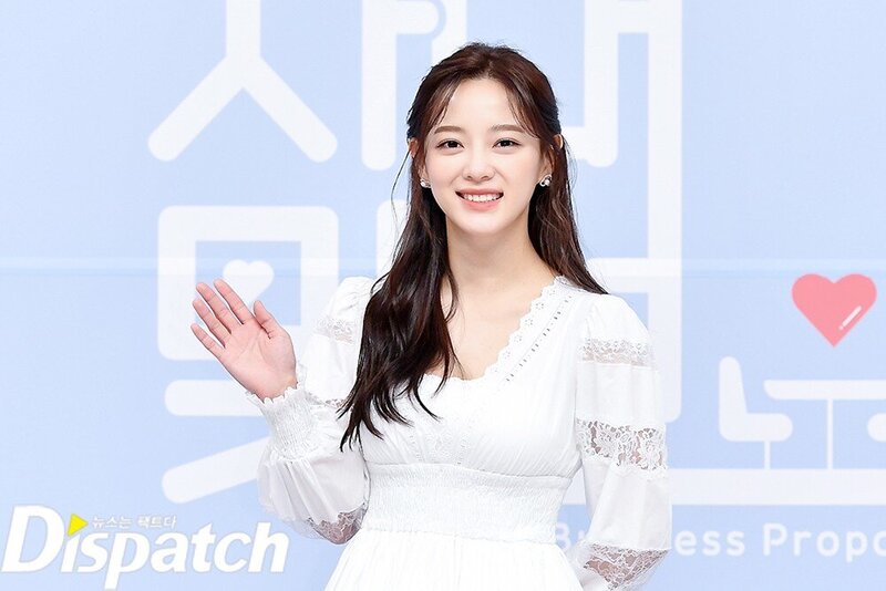 220225 KIM SEJEONG- 'A BUSINESS PROPOSAL' Press Conference documents 3